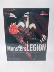 (未開封) コナミ 遊☆戯☆王 MONSTER LEGIONED RED DEMONS DRAGON フィギュア