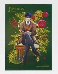 (未開封)ジョジョ ジョジョWORLD 一番くじ クリアポスター ジョナサン・ジョースター