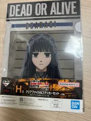 サカモトデイズ 一番くじ vol3 3탄 クリアファイル