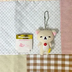 クラシック 眠る コリラックマ ぬいぐるみ キーホルダー