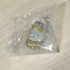 70周年 王冠 ミッフィー めじるし キーホルダー ガチャ