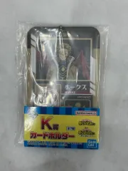 未開封) 僕のヒーローアカデミア ヒロアカ 一番くじ COOGI k賞 ホークス ホルダー
