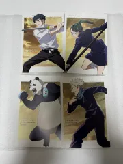 呪術廻戦 FANTOM パレード はがき まとめ