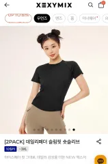 (シンプル洗濯) ゼクシィミックス アイスフェザー ショートスリーブ ブラック L