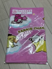 サンリオ くじ ピンク フェイスタオル