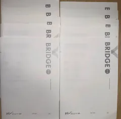 時代人材 数学 ブリッジ 模擬試験（はとこ 専用） ジュンKiller 数学 模擬試験