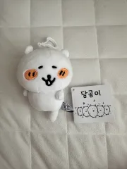 自分ツッコミくま もち キーホルダー人形