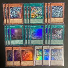 BF0325　遊戯王 ブルーアイズ　新規デッキパーツ等各３枚