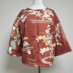 Item thumbnail for item 337b641d-80f1-4582-a221-fbb2a8e115ac