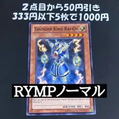 2026年最新】無限泡影 英語の人気アイテム - メルカリ