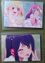 推しの子 ウエハース カード 2種 (アイ ver)