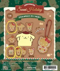 サンリオ ホリデーポップアップ クッキ-キーホルダ- ガチャ