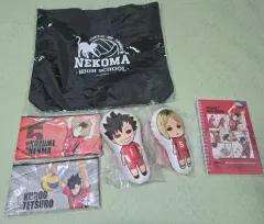 ハイキュー ポップアップストア 音駒高校 グッズ セット