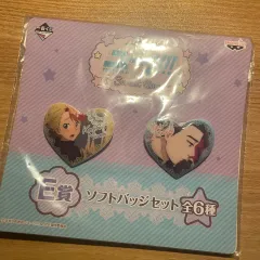 U-RI-ON-ICE バッジ