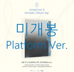 未開封 チョン・ウンジ(JEONG EUNJI) ー log Platform Ver