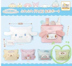 サンリオキャラクター顔ポーチ(けろっぴ)