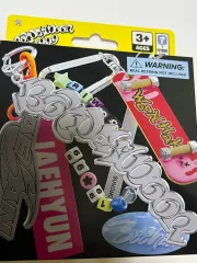 BOYNEXTDOOR(ボイネク) 19 99 Clink Version 開封アルバム テサン(TAESAN) セット