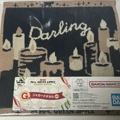 ミセス。 グリーンアップル 一番くじ G 賞 ダーリン タオル