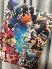 ハイキュー ゴミ捨て場の決戦 特典