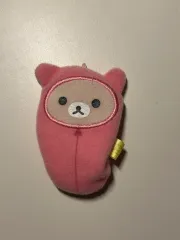 クラシック コリラックマ リラックマ 寝袋 ポーチ ぬいぐるみ