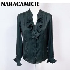 【美品】ナラカミーチェ 長袖シャツ ブラウス 胸元フリル 1 M チェック