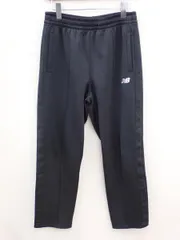 ★5651☆New Balance ニューバランス  ニットトラックパンツ ストレート AMP51203　S