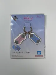プリキュア 一番くじ F賞 メタル チャーム
