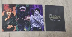 呪術廻戦 死滅回遊 特典 ビジュアル ボード 未開封