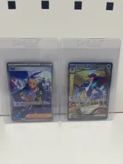 ポケモンカード sar 2枚 まとめ売り