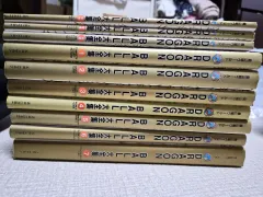 おやま出品　DRAGON BALL大全集　全巻 2026年最新】ドラゴンボール 大全集 全巻の人気アイテム - メルカリ