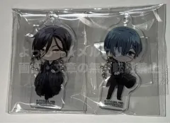黒執事 シエル セバスチャン 限定 アクリル チャーム キーホルダー ノンスケール フィギュア