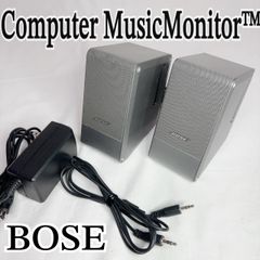 希少 美品 BOSE MM-1 パワーアンプ内蔵スピーカー 元箱・取説付 ボーズ