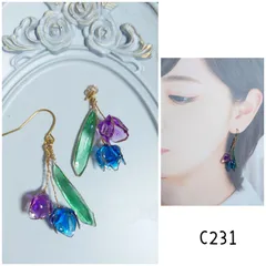 c231 チューリップ 2輪 花束 ワイヤー ハンドメイド ピアス イヤリング