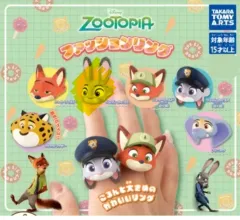 ズートピア ジュディ・ホップス リング ガチャ 未開封 FACE タカラトミー