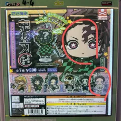 鬼滅の刃 アクリル フィギュア ガチャ