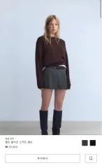 ザラ ベルト プリーツ スカート パンツ