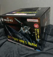チェンソーマン 一番くじ ラストワン + D賞 E賞 フィギュア