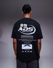 NITRAID 戦艦大和 Tシャツ - メルカリ