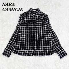 0769 NARACAMICIE ナラカミーチェ 透かし編み ニット 長袖シャツ 