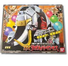 2026年最新】DXリボルバーマンモスの人気アイテム - メルカリ