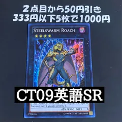 2026年最新】無限泡影 英語の人気アイテム - メルカリ