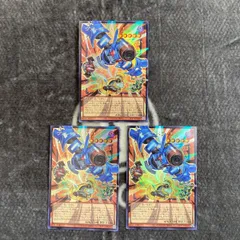 遊戯王　ヴァレットパラージュ　オーバーフレーム版ウルトラ3枚セット