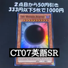 2026年最新】無限泡影 英語の人気アイテム - メルカリ