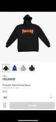 THRASHER(スラッシャー) フレイム WHO フーディー ブラック M フーディーTシャツ