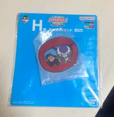 ドラゴンボール 一番くじ H賞 アクリルスタンド