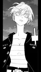 東京リベンジャーズ グッズ