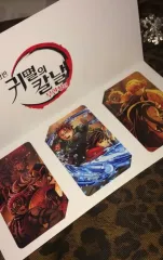 鬼滅の刃 劇場版 特典