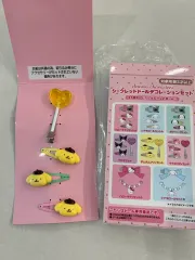サンリオ ポムポムプリン ヘアピンセット