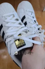 アディダス SUPERSTAR