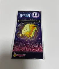サンリオ HANABI クージー ポムポムプリン アクリル キーホルダー